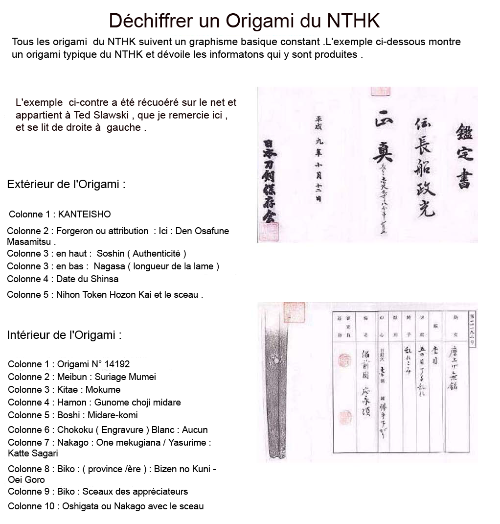 origami nthk